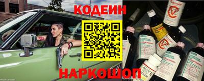 a pvp Первоуральск