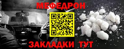 a pvp Первоуральск