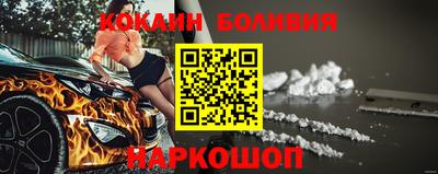 ALPHA PVP Пенза