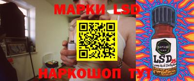 ALPHA PVP Пенза