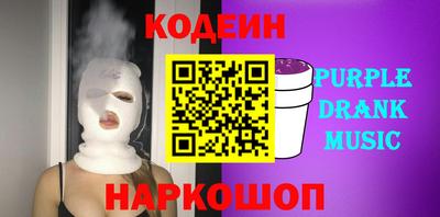 a pvp Первоуральск