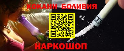 прущие грибы Партизанск