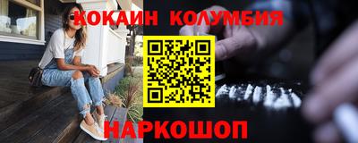 прущие грибы Партизанск