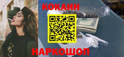 a pvp Первоуральск