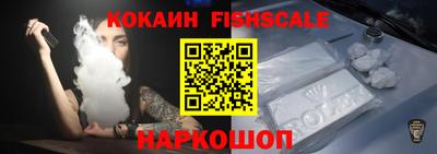 ALPHA PVP Пенза