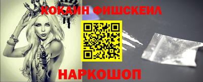 a pvp Первоуральск