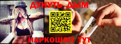 прущие грибы Партизанск