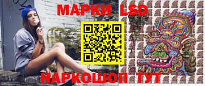 прущие грибы Партизанск
