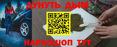ALPHA PVP Пенза