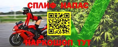 a pvp Первоуральск