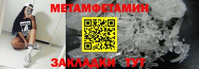 a pvp Первоуральск
