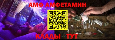 a pvp Первоуральск