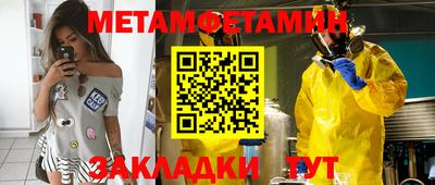 a pvp Первоуральск