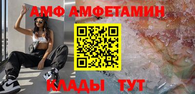 a pvp Первоуральск