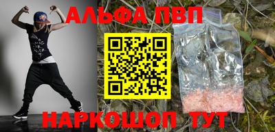a pvp Первоуральск