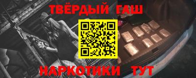 прущие грибы Партизанск
