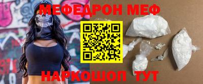 ALPHA PVP Пенза