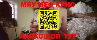 ALPHA PVP Пенза