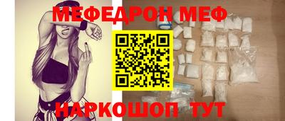 ALPHA PVP Пенза